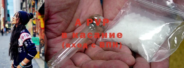 MDMA Волосово